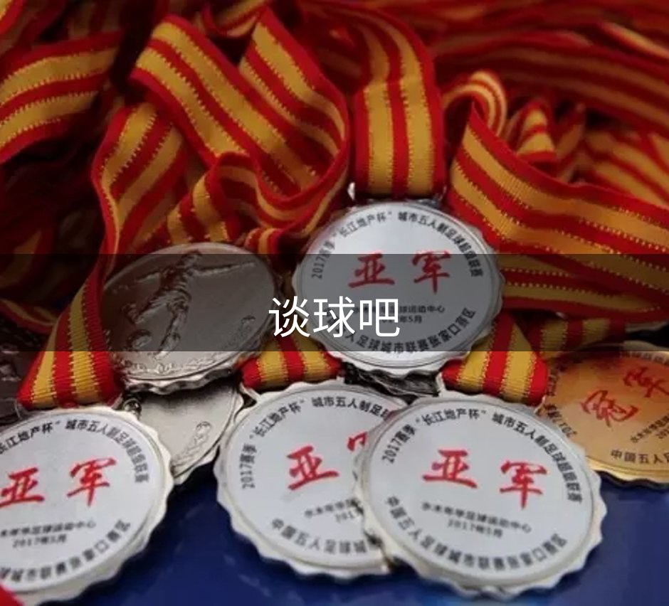 网站未来方向